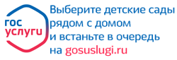 https://www.gosuslugi.ru